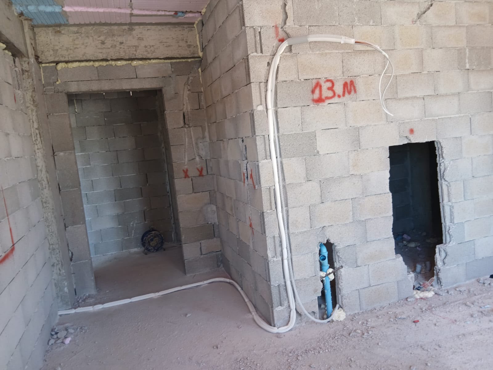 DMR Teknik Servis referans hizmet çalışması 14