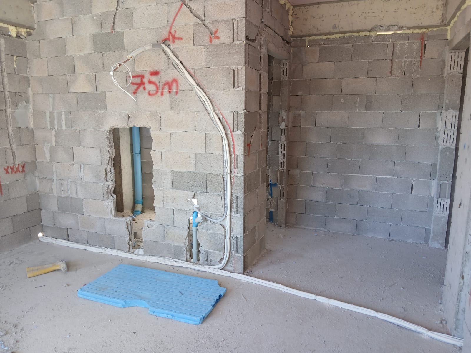 DMR Teknik Servis referans hizmet çalışması 5